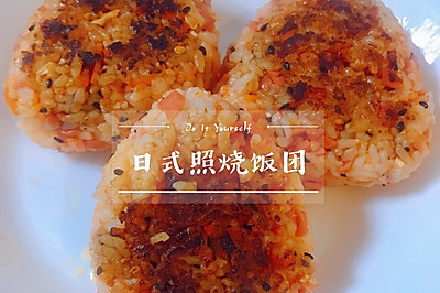 5分钟搞定的日式照烧饭团