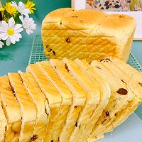 #冬季滋补花样吃法#橙香葡萄干吐司的做法图解24