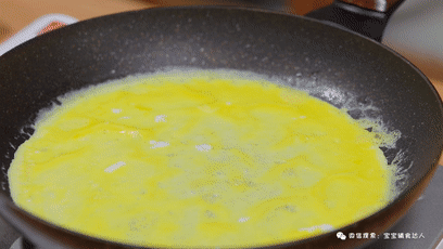 蔬菜小馅饼【宝宝辅食】的做法图解4
