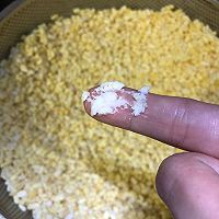 夏天必备的一款甜品—绿豆爽，冰镇后更好吃的做法图解3