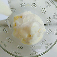 芒果酸奶冰淇淋――超简易的做法图解4