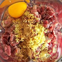 饺子就酒 越吃越有 是驴肉大葱馅的哦的做法图解3