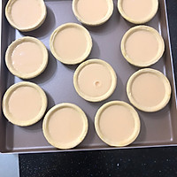 原味蛋挞的做法图解6