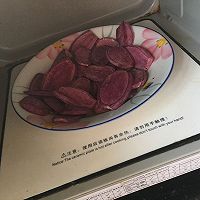 紫薯小米粥的做法图解2