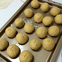 红豆胚芽面包的做法图解8