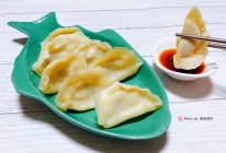 #刘畊宏女孩减脂饮食#韭黄海鲜猪肉水饺的做法