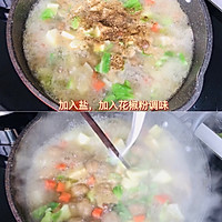 #我的女神“饭”儿#肉丸胡辣汤的做法图解4