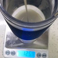 果酱拿铁的做法图解3