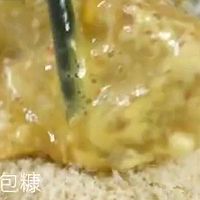 KFC炸鸡翅 （微波炉版）的做法图解4