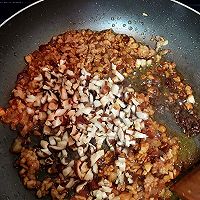 肉末香菇丁的做法图解8