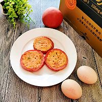 #未来航天员-健康吃蛋#番茄煎蛋饼的做法图解11
