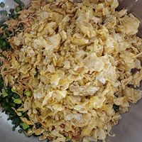 韭菜苔鸡蛋水饺的做法图解6