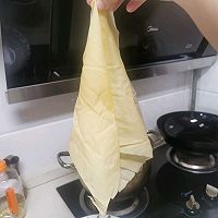 #花式炖煮不停歇#掉秤神菜-豆皮卷万物的做法图解7