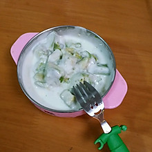 牛油果酸奶（2-3人份）
