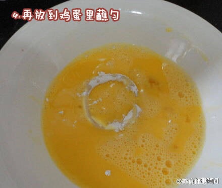 炸鱿鱼圈的做法图解4