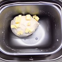#安佳新年聚会食谱#黑钻吐司的做法图解3