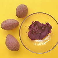 灭霸紫薯派的做法图解4