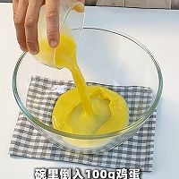 巨好吃 超简单 100%成功！抹茶蜜豆玛芬蛋糕的做法图解1