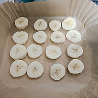 香蕉烤蛋奶（空气炸锅版）的做法图解1