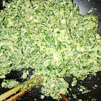 烫面蒸饺的做法图解1