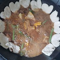 #感恩妈妈 爱与味蕾同行#爱心锅贴炖鸡的做法图解12