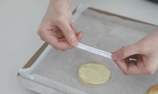 幸运语签饼的做法图解13
