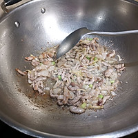 福州春卷的做法图解4