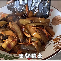 丰富餐桌味之鱼香茄条的做法图解11