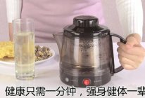 银耳芦根茶的做法