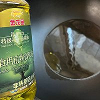 #橄想橄做，就是中国味#清炒油麦菜的做法图解4