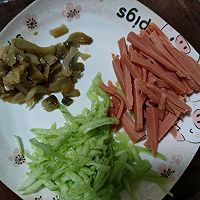 简单好做的早餐饭团的做法图解2