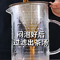 蜜香红茶奶底（鲜奶版）的做法，小兔奔跑免费奶茶饮品配方的做法图解4