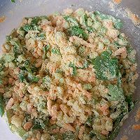 粗粮蔬菜饼的做法图解4