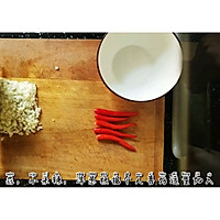 灵魂酱汁~烤箱烧烤的做法图解1