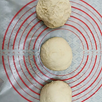 #奈特兰芝士粉挑战赛#蜜红豆车轮面包的做法图解4