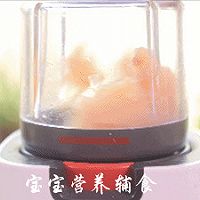 宝宝辅食-藜麦时蔬蛋炒饭的做法图解8