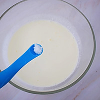 自制脏脏珍珠奶茶奶盖的做法图解20