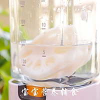 红枣莲藕糊稠粥的做法图解5