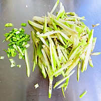 #蛋趣体验#蛋液茄子饼的做法图解2