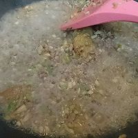 上仙鱼豆腐-健身减肥餐！蜜桃爱营养师私厨为你配餐！的做法图解25