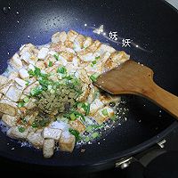 孜然小葱煎豆腐的做法图解9