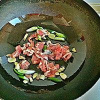 豆卷炒肉的做法图解2