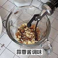 30分钟两道快手菜 | 鸡蛋羹、粉丝娃娃菜的做法图解2