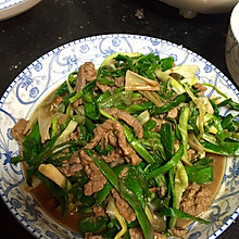 大蒜炒牛肉丝