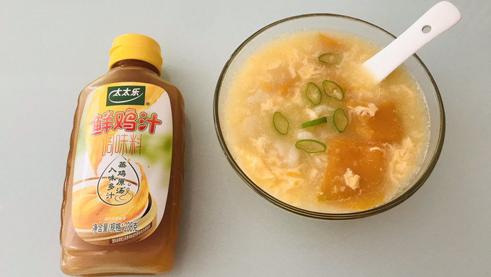 鲜香鸡汁南瓜疙瘩汤