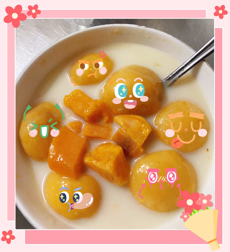 蕃薯湯圓的做法