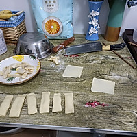 宅家好物，快手香蕉派的做法图解5