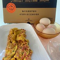 #未来航天员-健康吃蛋#火腿肠煎蛋、美味可口的做法图解7