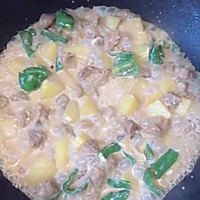 奶酪土豆焖牛腩的做法图解8
