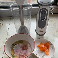 #东古525掌勺节#宝宝辅食的做法图解1